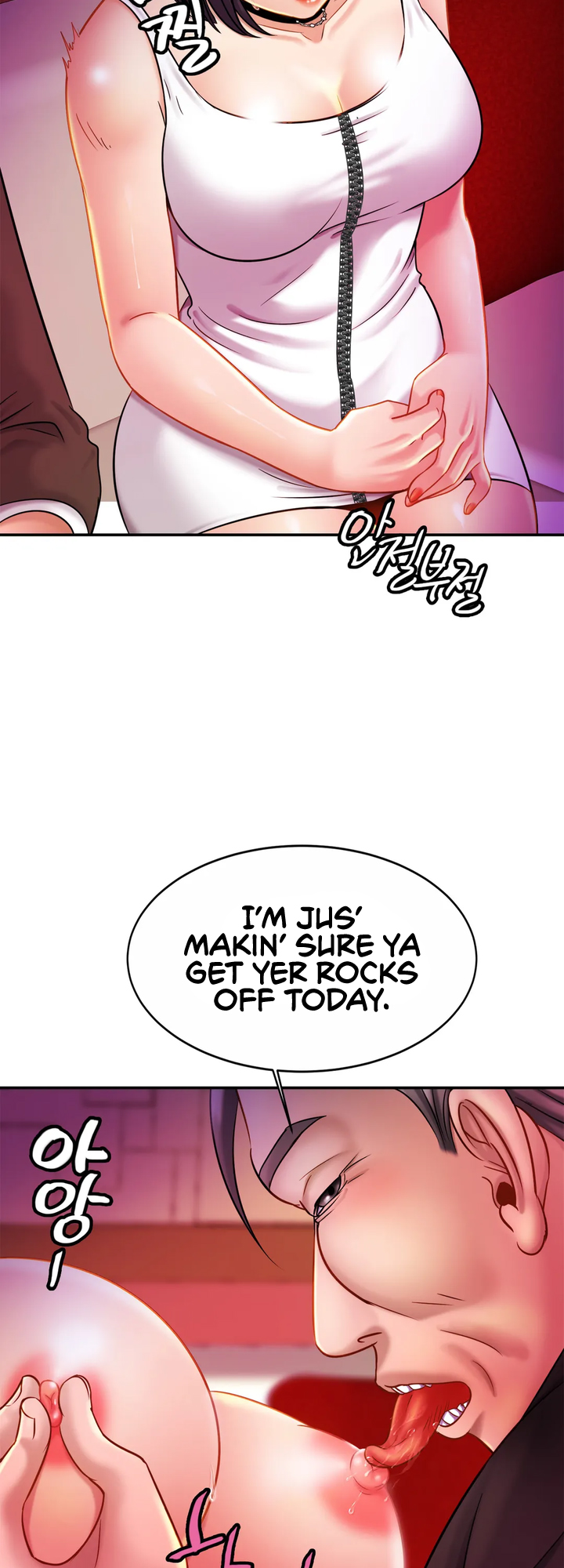 Close Family Chapter 8 image 21