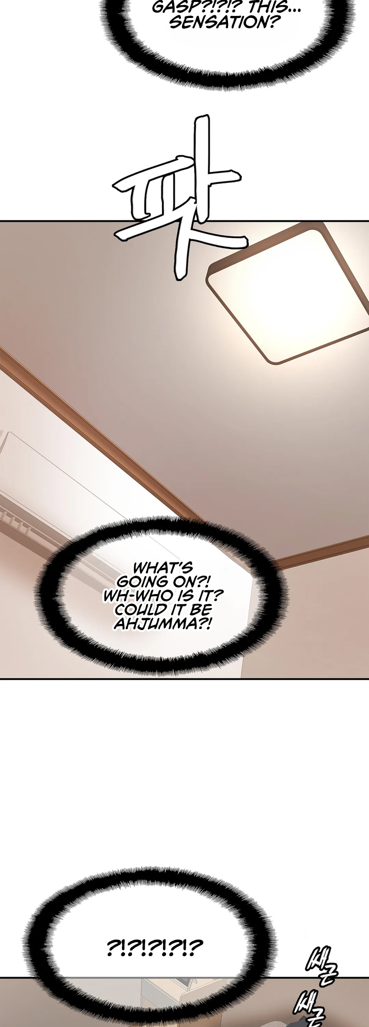 Close Family Chapter 8 image 29