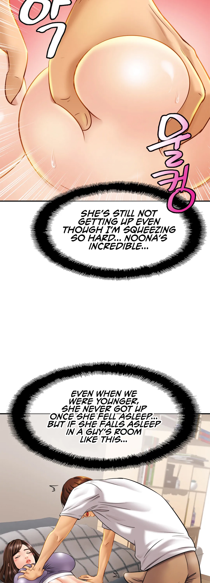 Close Family Chapter 8 image 36