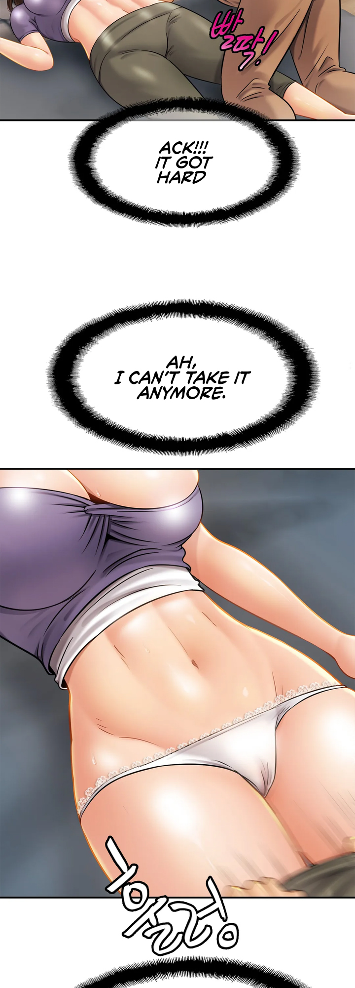 Close Family Chapter 8 image 37