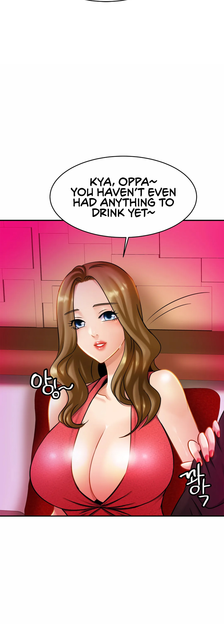 Close Family Chapter 8 image 5
