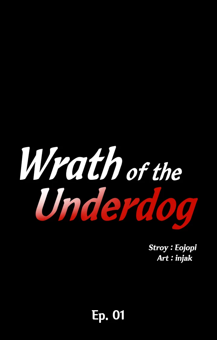 Wrath of the Underdog Chapter 1 image 0