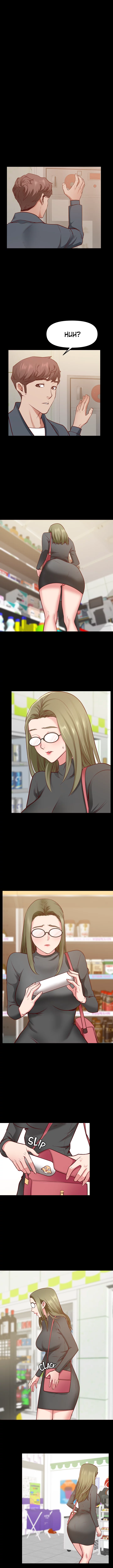 Wrath of the Underdog Chapter 5 image 12