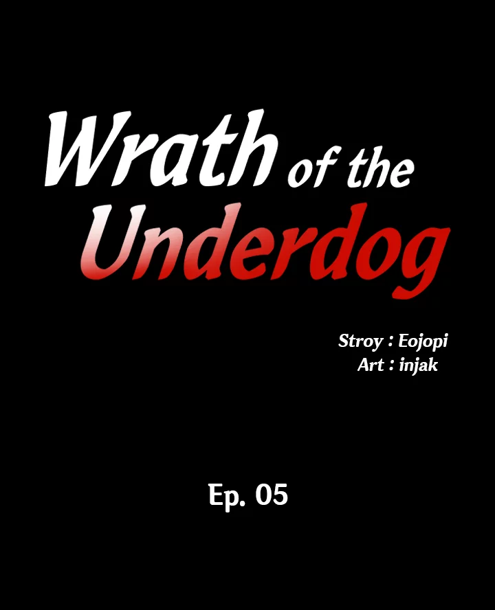 Wrath of the Underdog Chapter 5 image 1