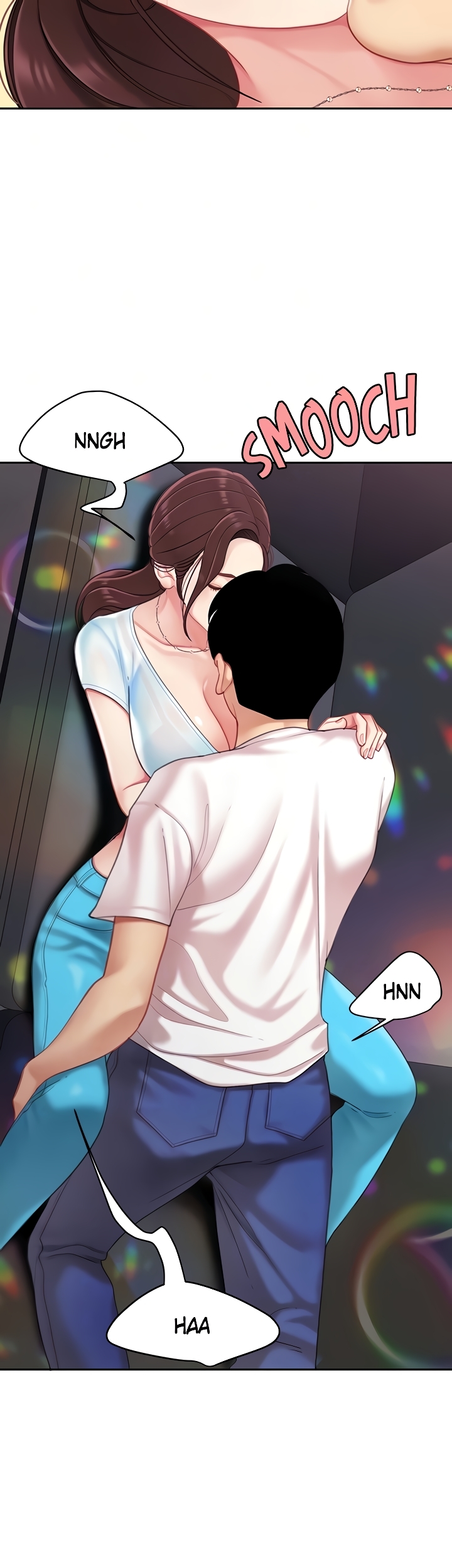 I Want A Taste Chapter 16 image 13