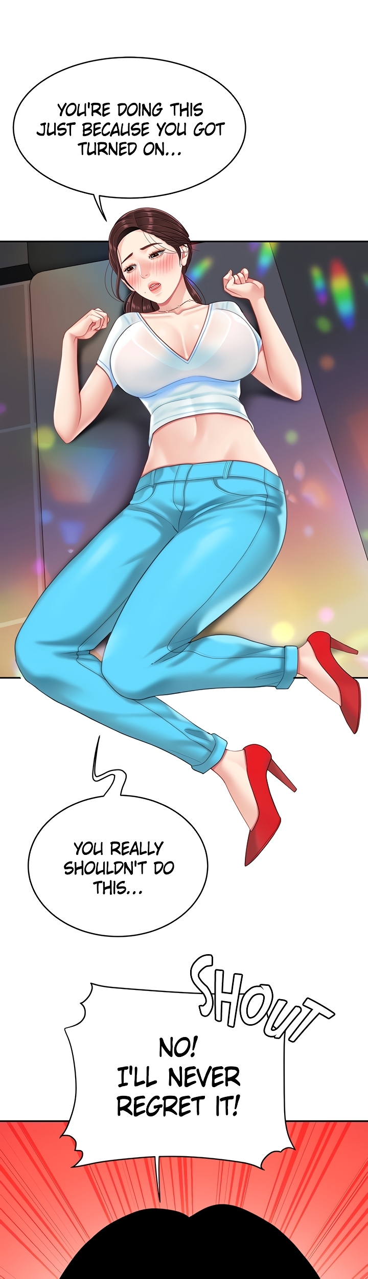 I Want A Taste Chapter 16 image 16