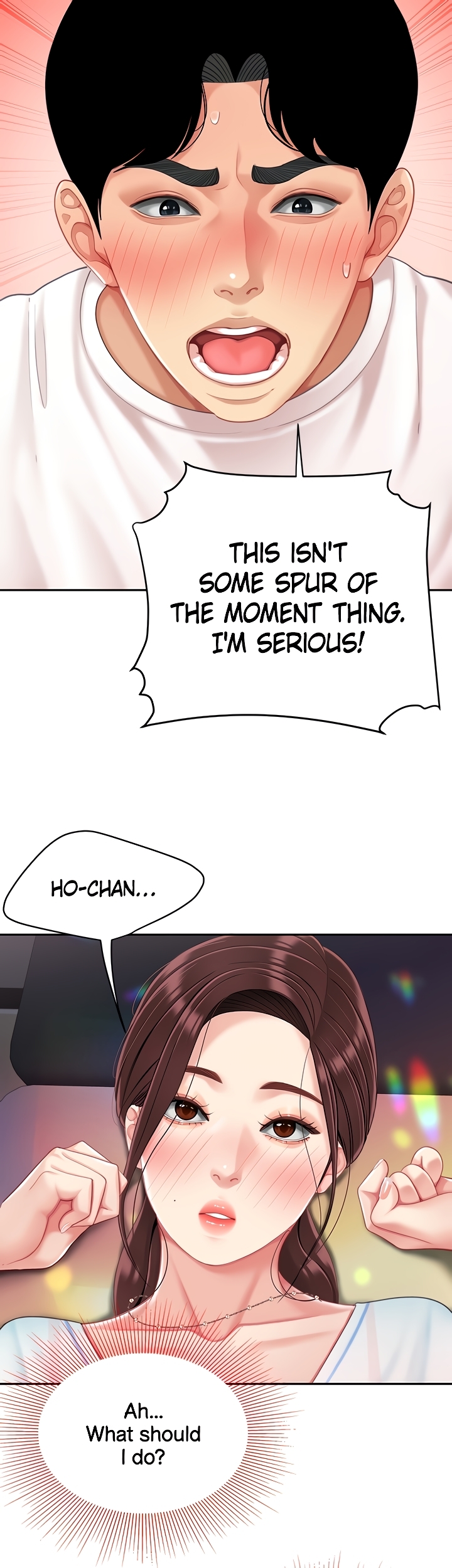 I Want A Taste Chapter 16 image 17