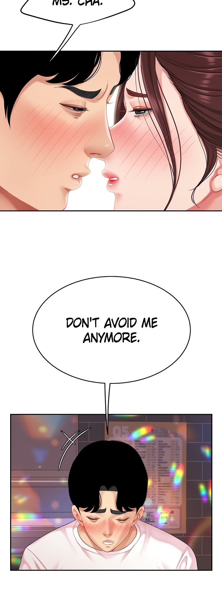 I Want A Taste Chapter 16 image 1