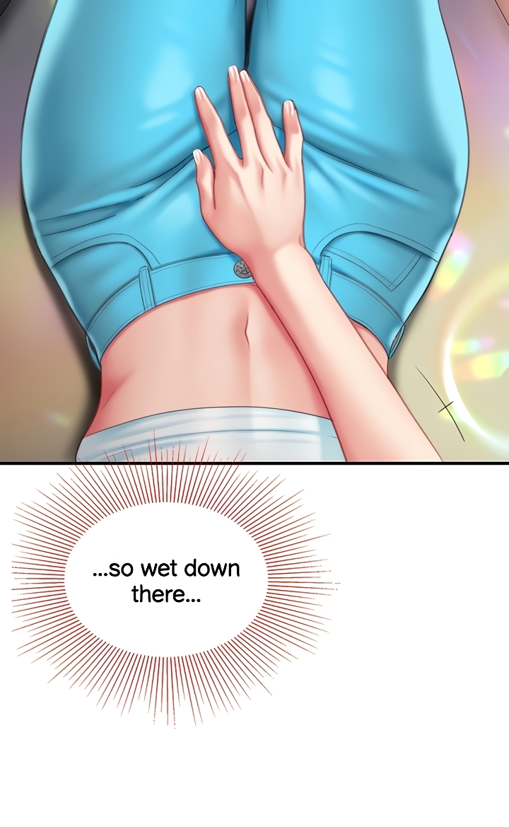 I Want A Taste Chapter 16 image 19