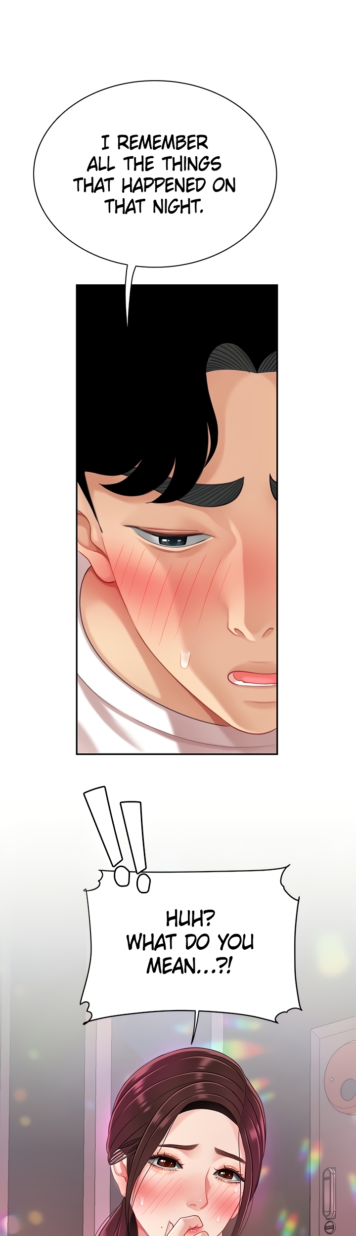 I Want A Taste Chapter 16 image 2