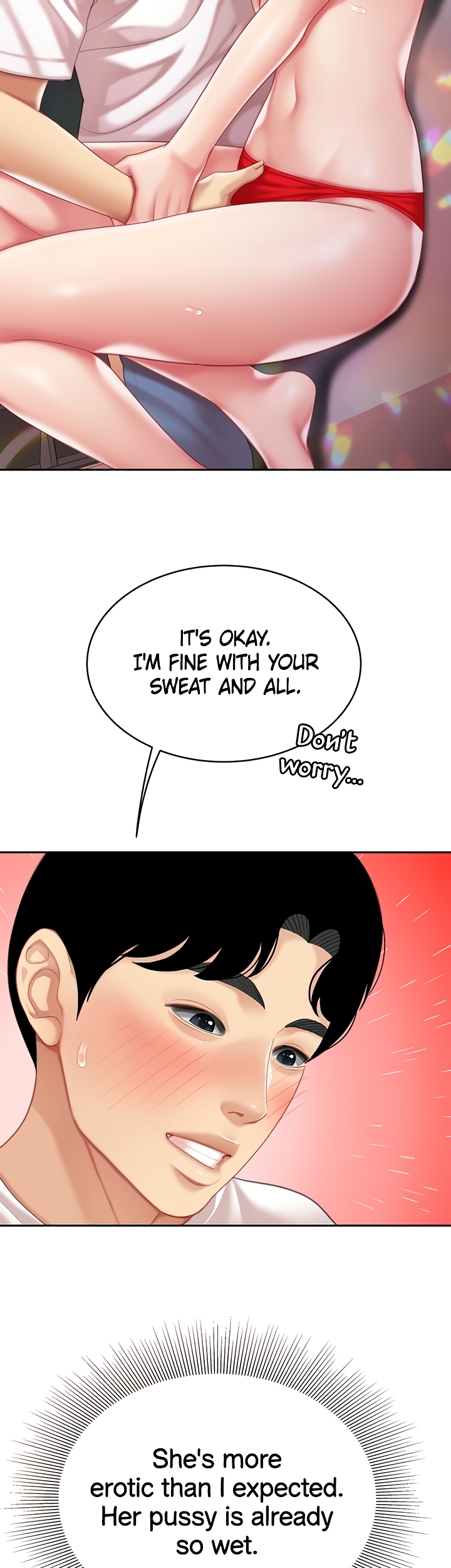 I Want A Taste Chapter 16 image 37