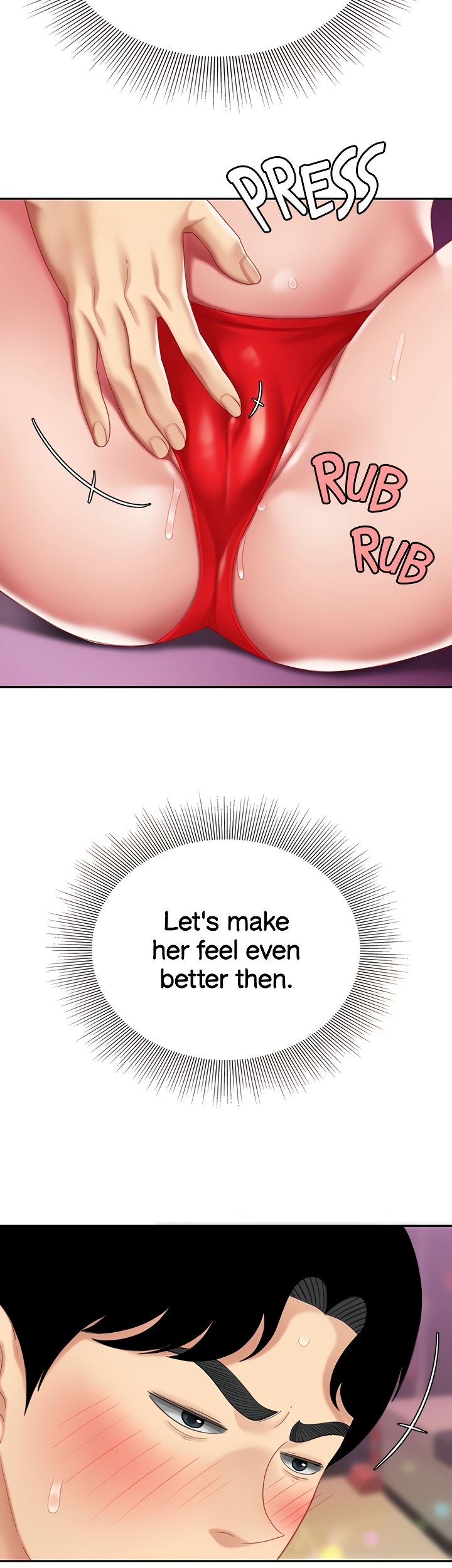 I Want A Taste Chapter 16 image 38