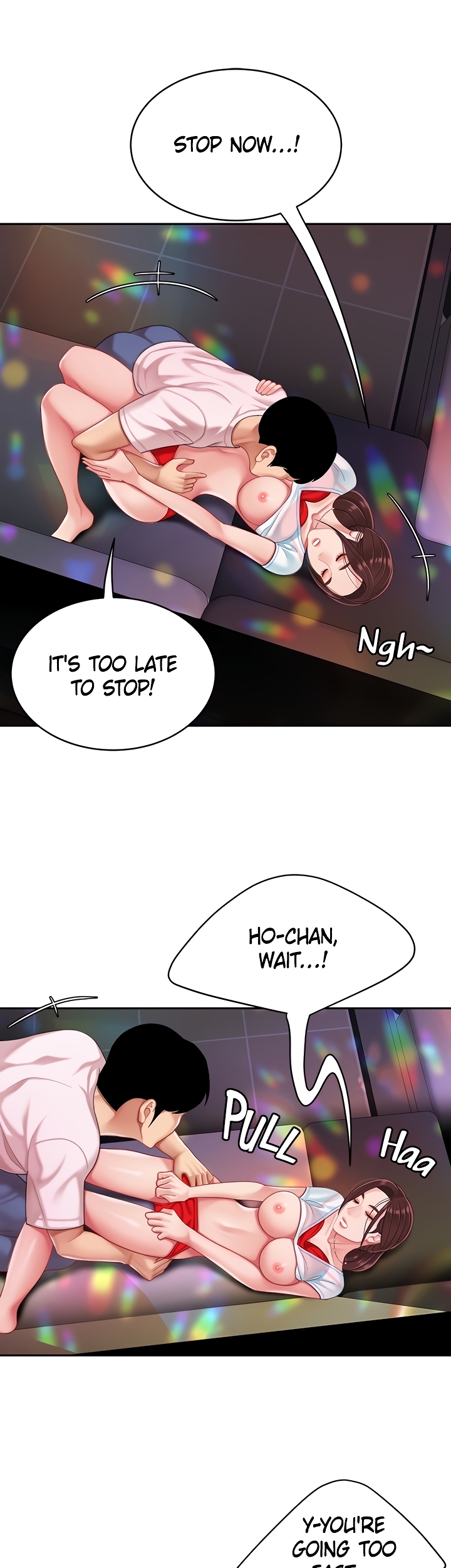 I Want A Taste Chapter 16 image 44