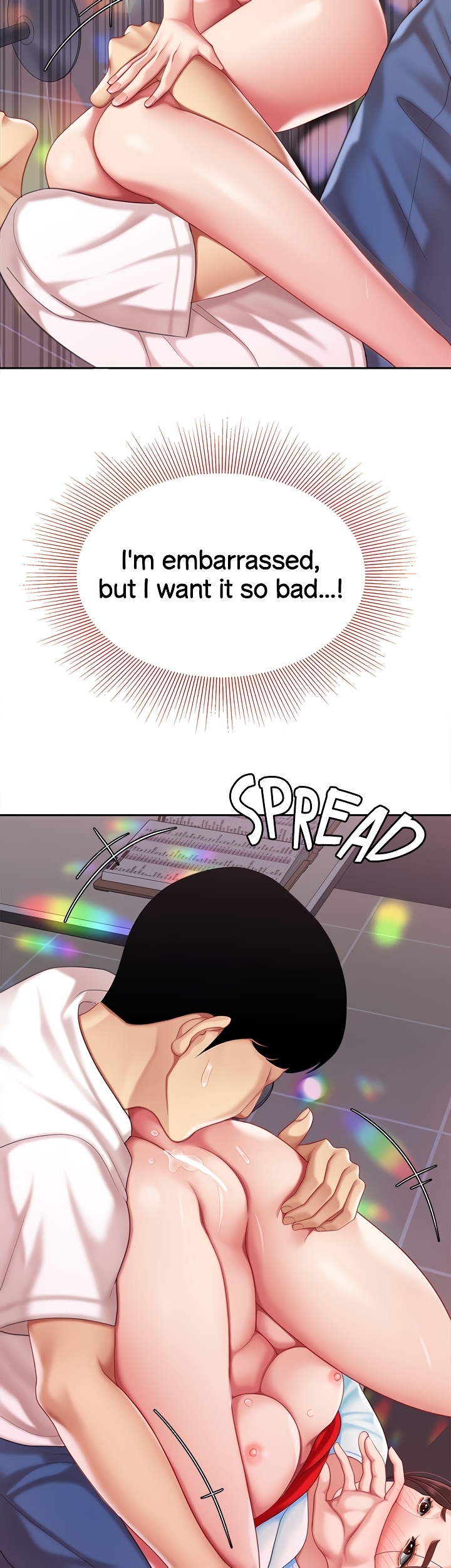 I Want A Taste Chapter 16 image 46