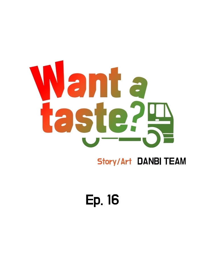 I Want A Taste Chapter 16 image 4