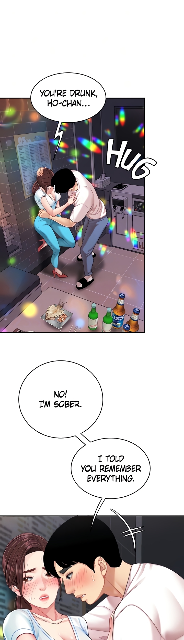 I Want A Taste Chapter 16 image 5