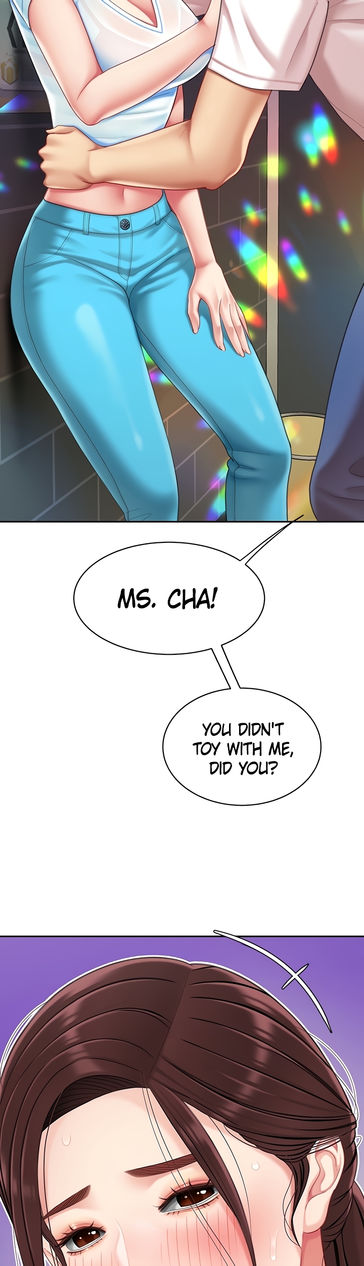 I Want A Taste Chapter 16 image 6