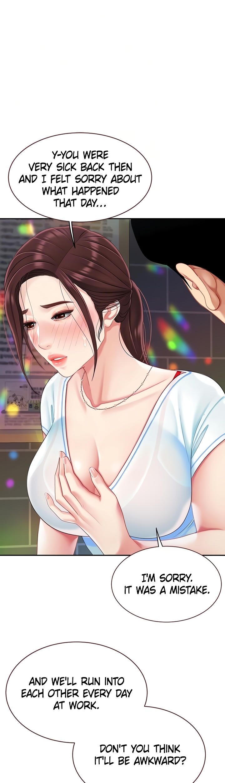 I Want A Taste Chapter 16 image 8