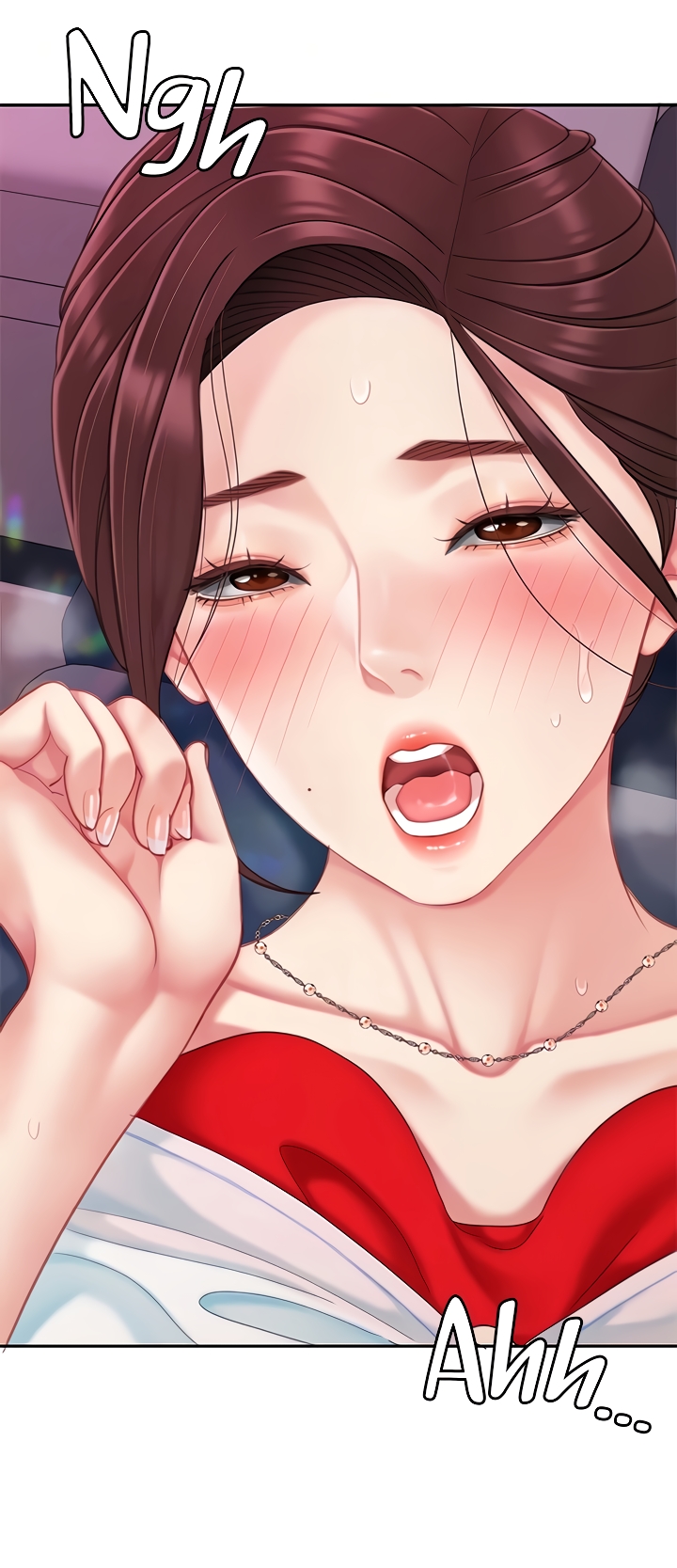 I Want A Taste Chapter 17 image 15