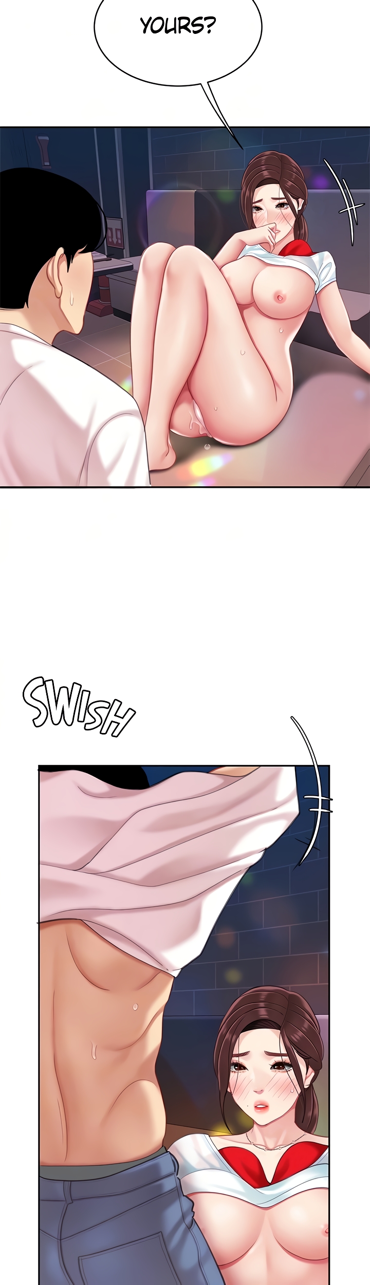 I Want A Taste Chapter 17 image 17