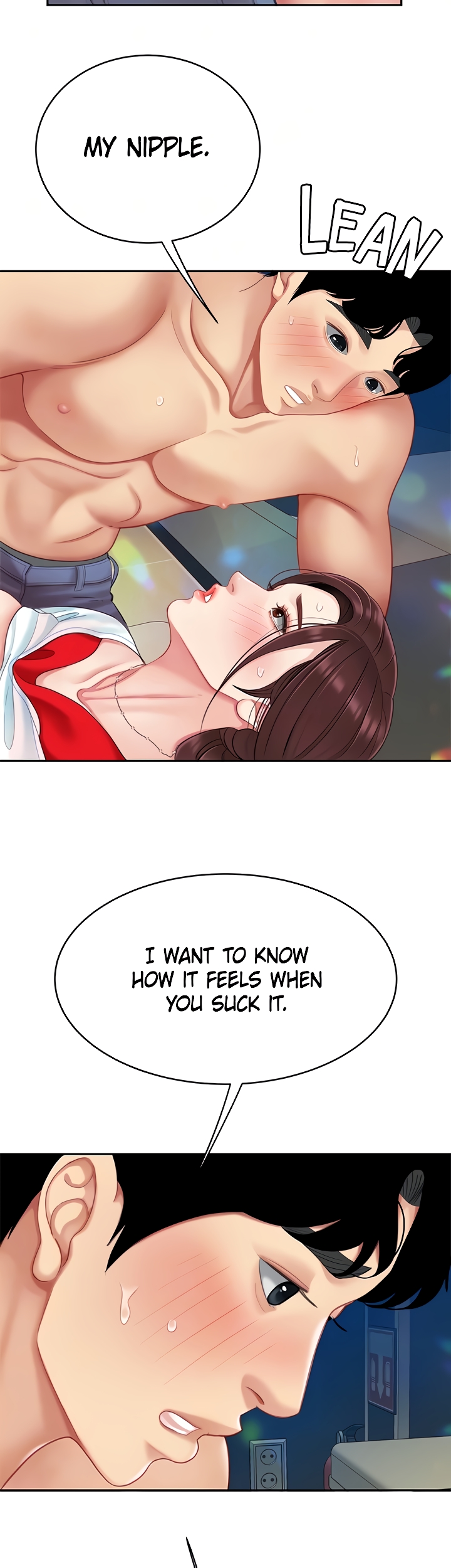 I Want A Taste Chapter 17 image 18