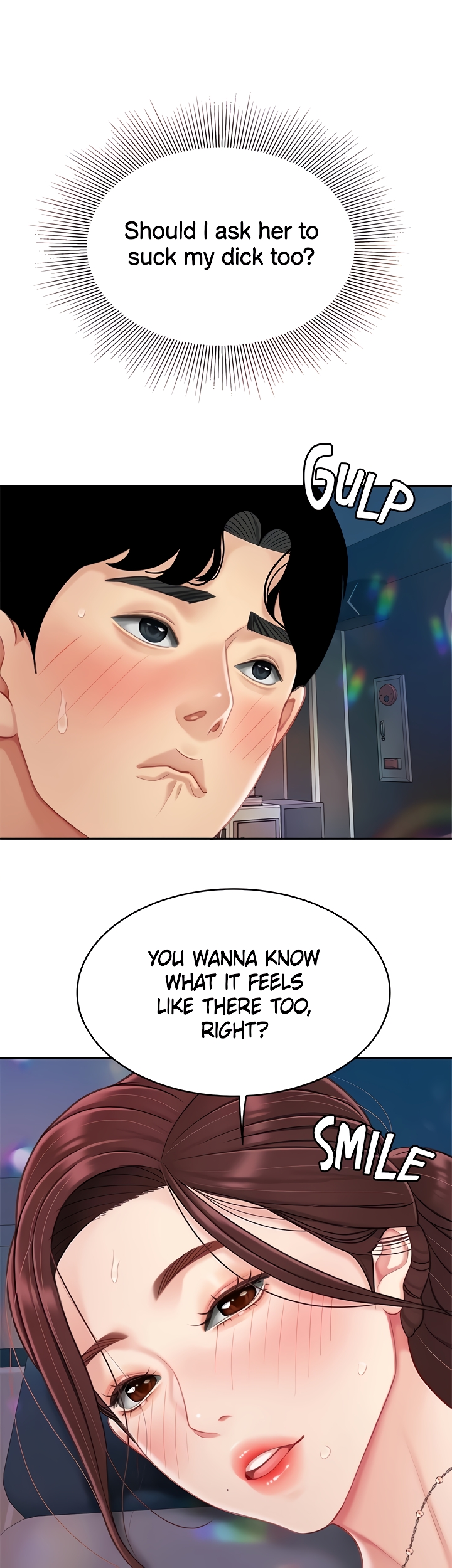 I Want A Taste Chapter 17 image 24