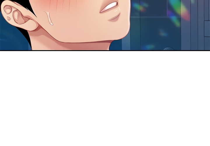I Want A Taste Chapter 17 image 31