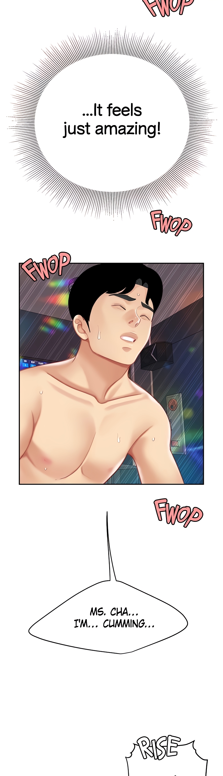 I Want A Taste Chapter 17 image 45