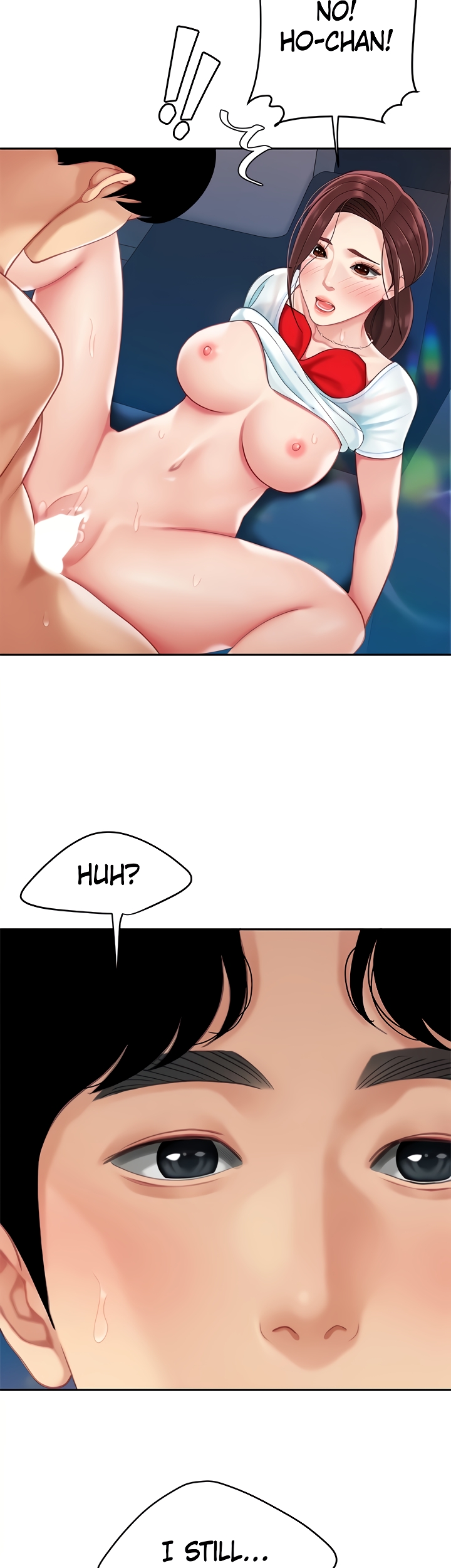 I Want A Taste Chapter 17 image 46