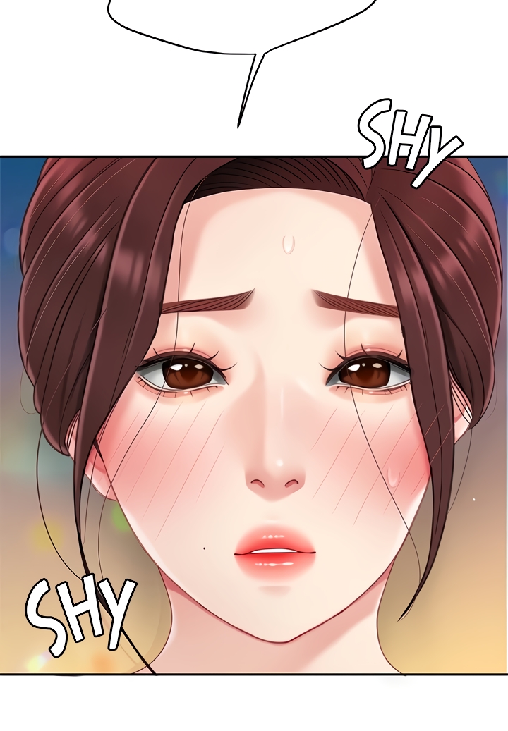 I Want A Taste Chapter 17 image 47