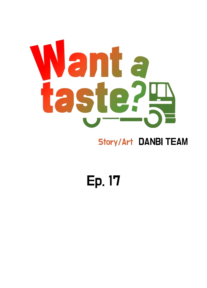 I Want A Taste Chapter 17 image 4