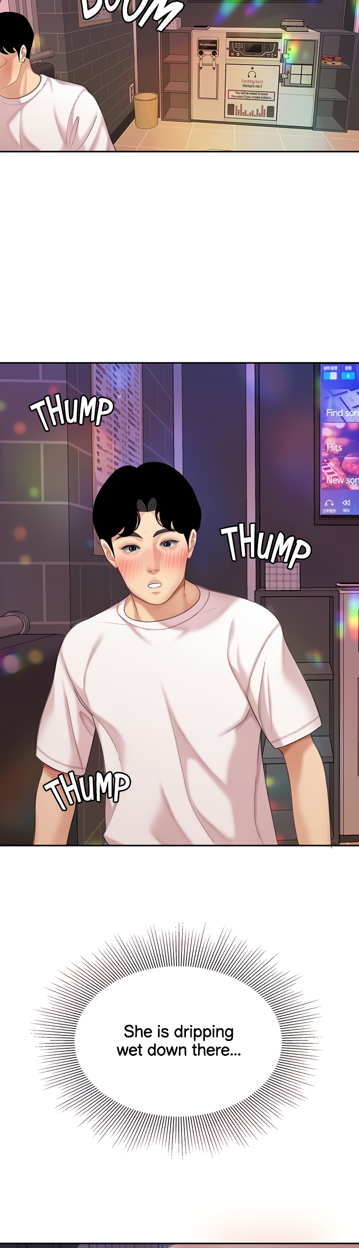 I Want A Taste Chapter 17 image 6