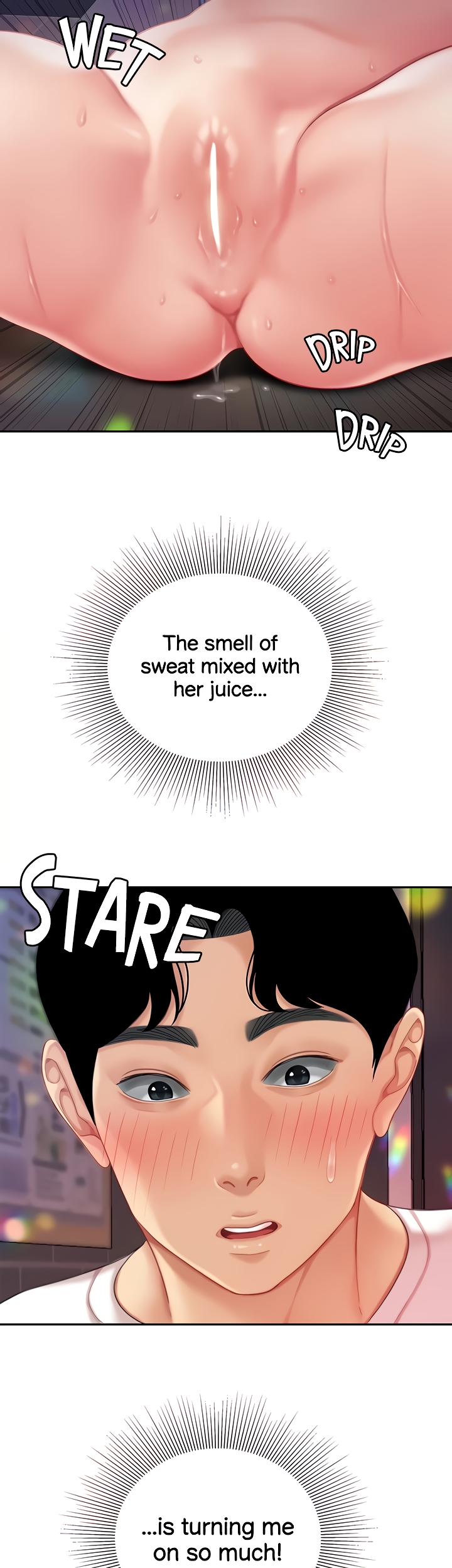 I Want A Taste Chapter 17 image 7