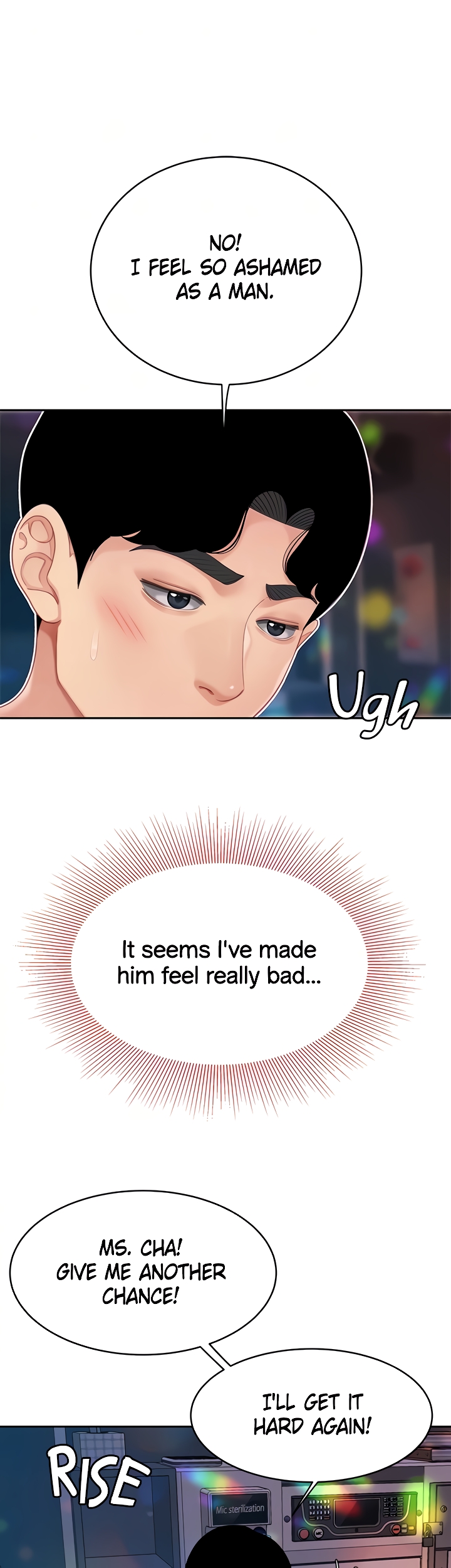 I Want A Taste Chapter 18 image 11