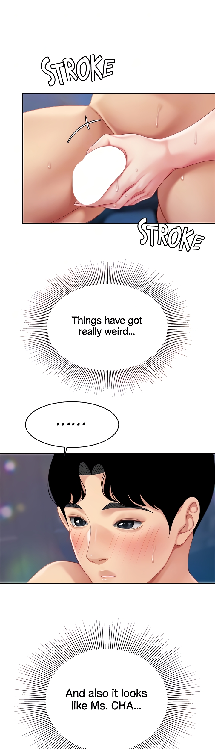 I Want A Taste Chapter 18 image 15