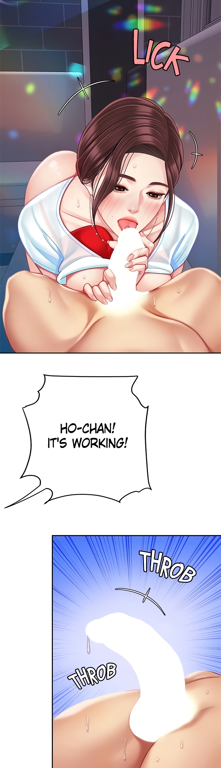 I Want A Taste Chapter 18 image 17