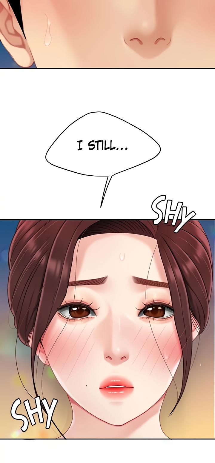 I Want A Taste Chapter 18 image 1