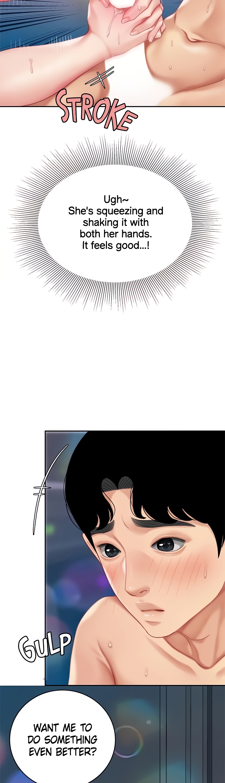 I Want A Taste Chapter 18 image 20