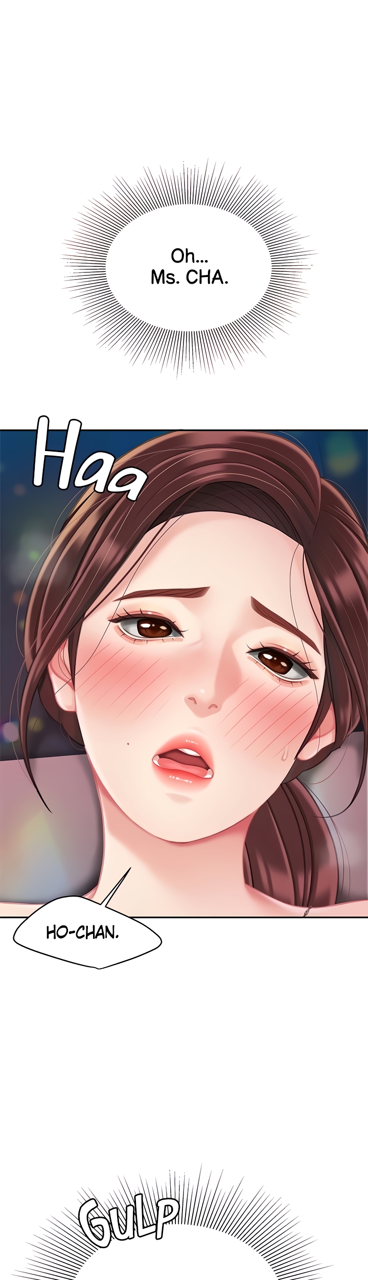 I Want A Taste Chapter 18 image 4