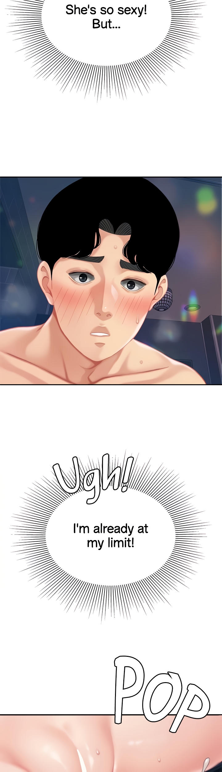 I Want A Taste Chapter 18 image 5