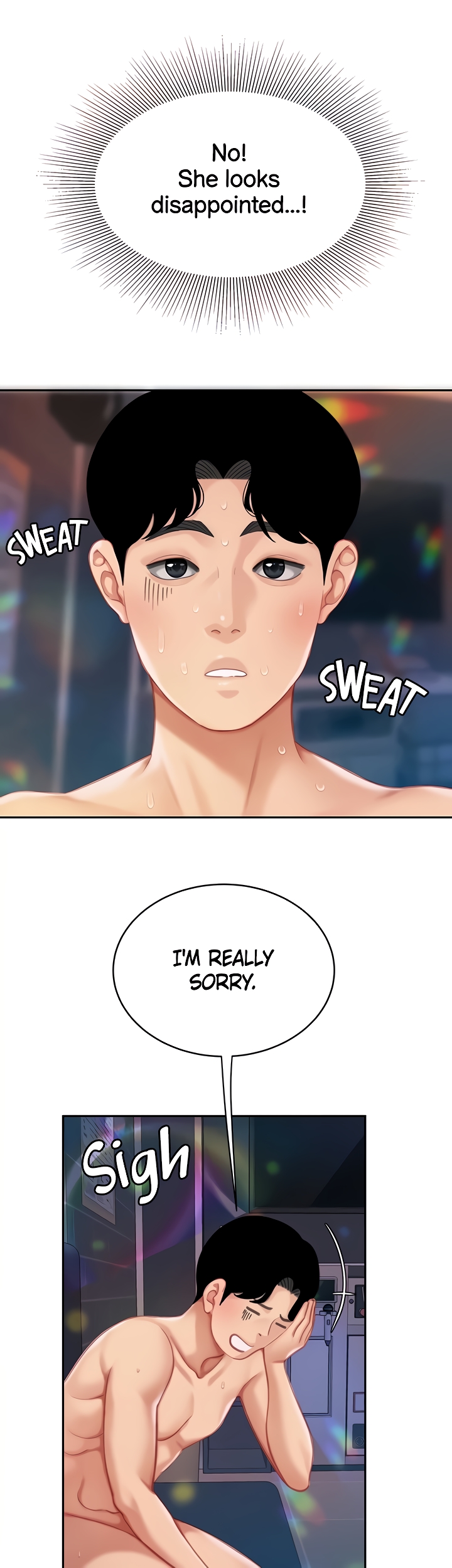 I Want A Taste Chapter 18 image 8