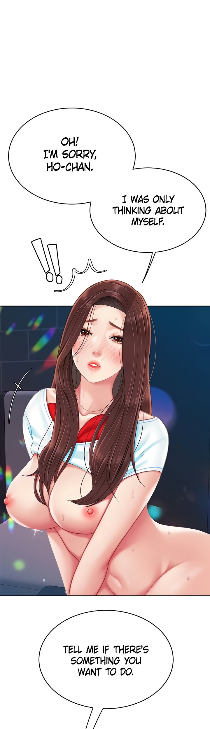 I Want A Taste Chapter 19 image 0