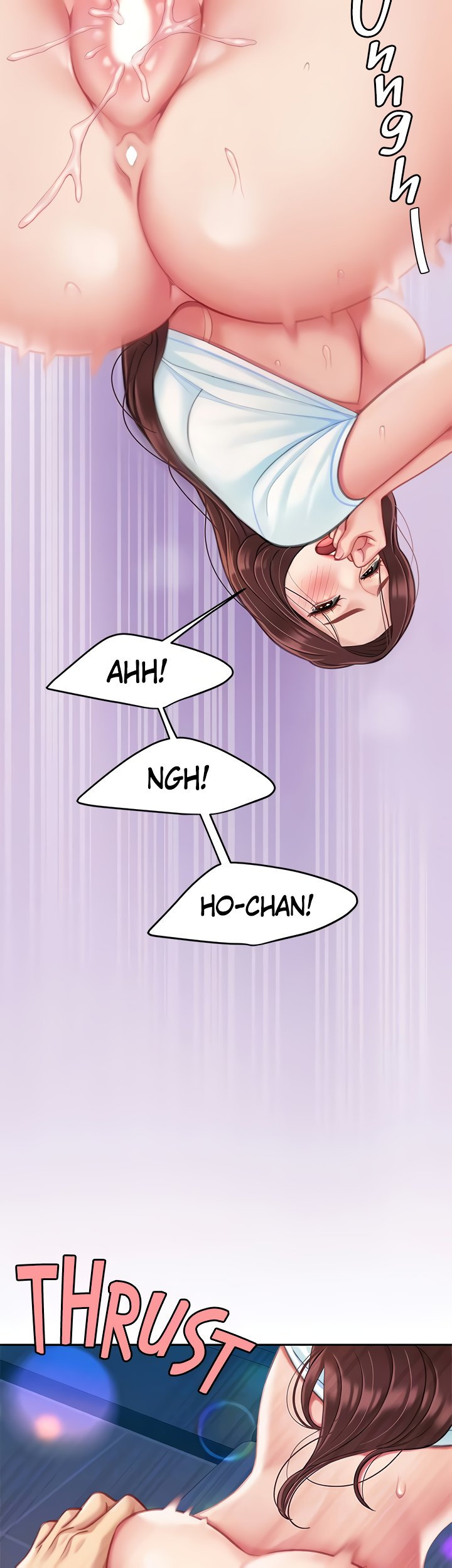 I Want A Taste Chapter 19 image 18