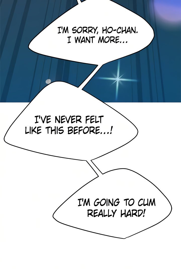 I Want A Taste Chapter 19 image 35
