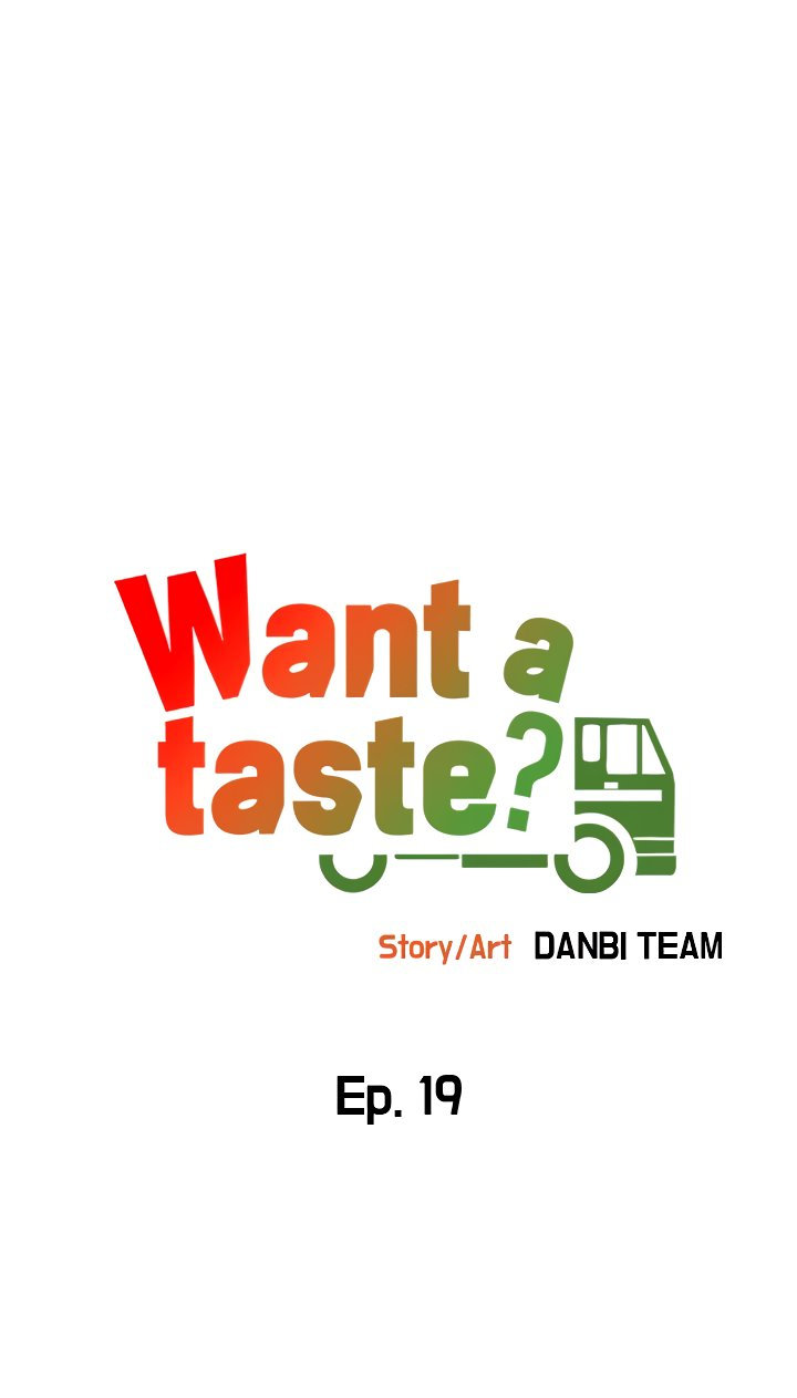 I Want A Taste Chapter 19 image 3