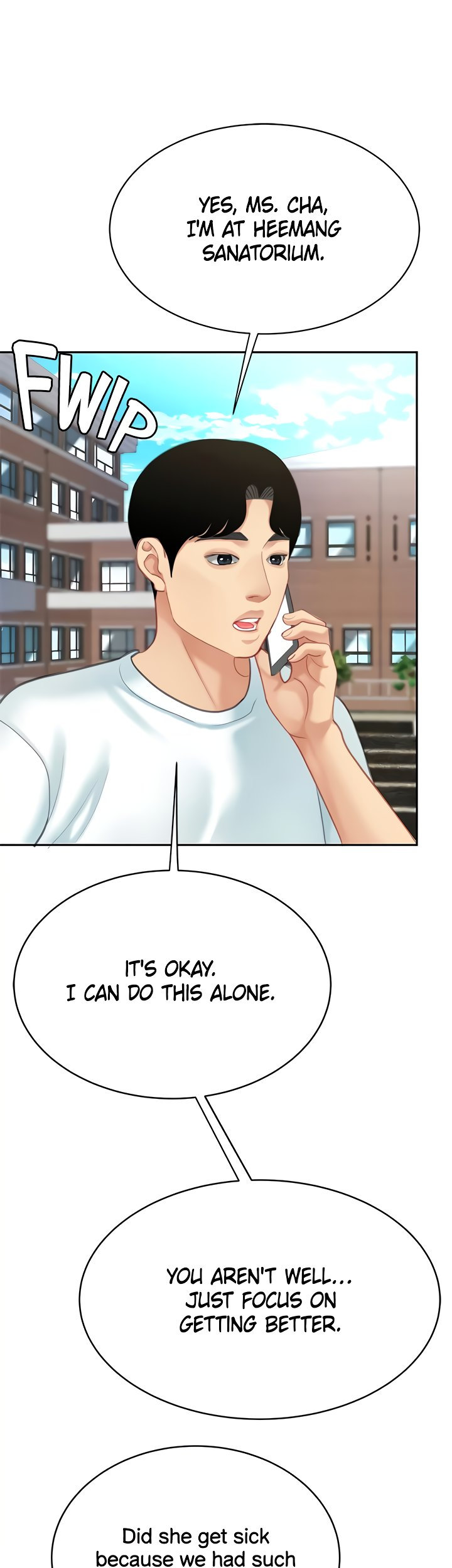 I Want A Taste Chapter 19 image 44