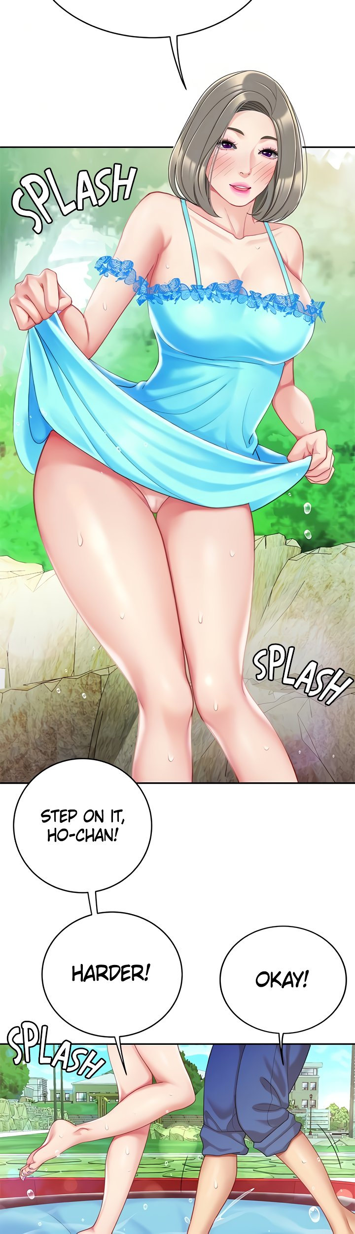 I Want A Taste Chapter 20 image 18