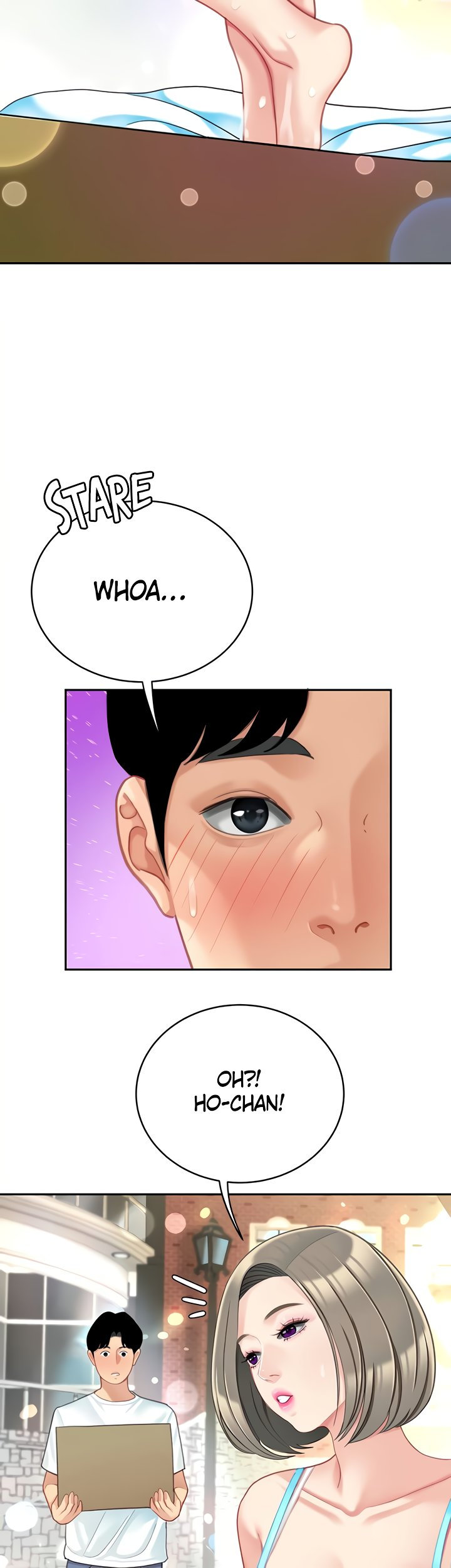 I Want A Taste Chapter 20 image 1