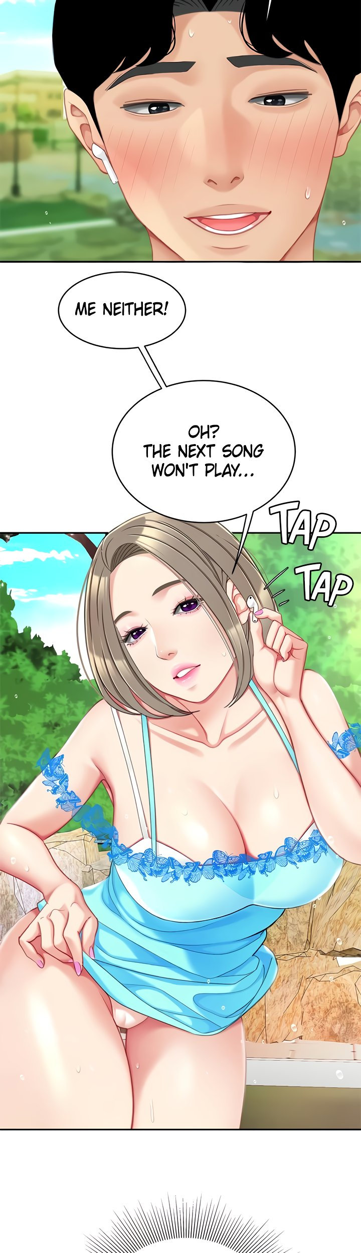 I Want A Taste Chapter 20 image 22