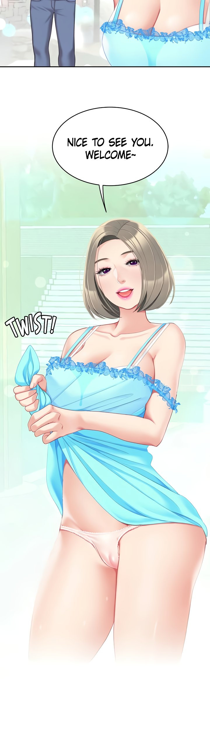I Want A Taste Chapter 20 image 2